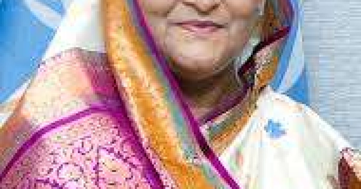 bangladesh 1